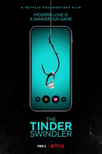 Аферист из Tinder 